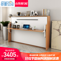 Multi space custom folding bed invisible bed multi function turntable bed wall piano bed cabinet desk combination furniture