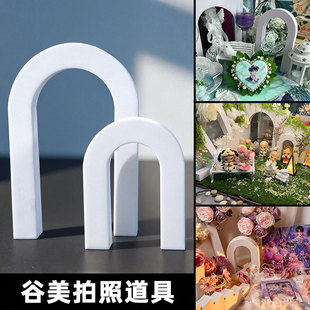 谷美白色泡沫拱门拍照道具拍周边营业图拍摄产品INS风高级感摄影