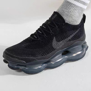 Nike Air Max Scorpion FK男舒适减震气低帮休闲跑步鞋DJ4701-003