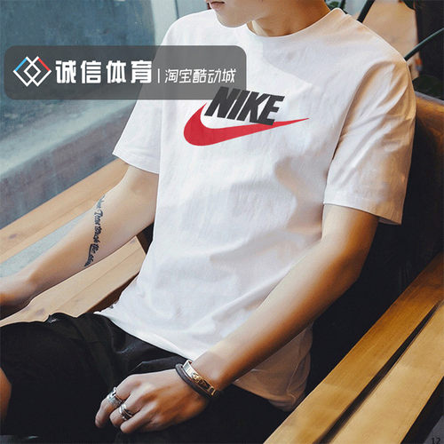 耐克nike男士纯棉半袖ar4994t恤