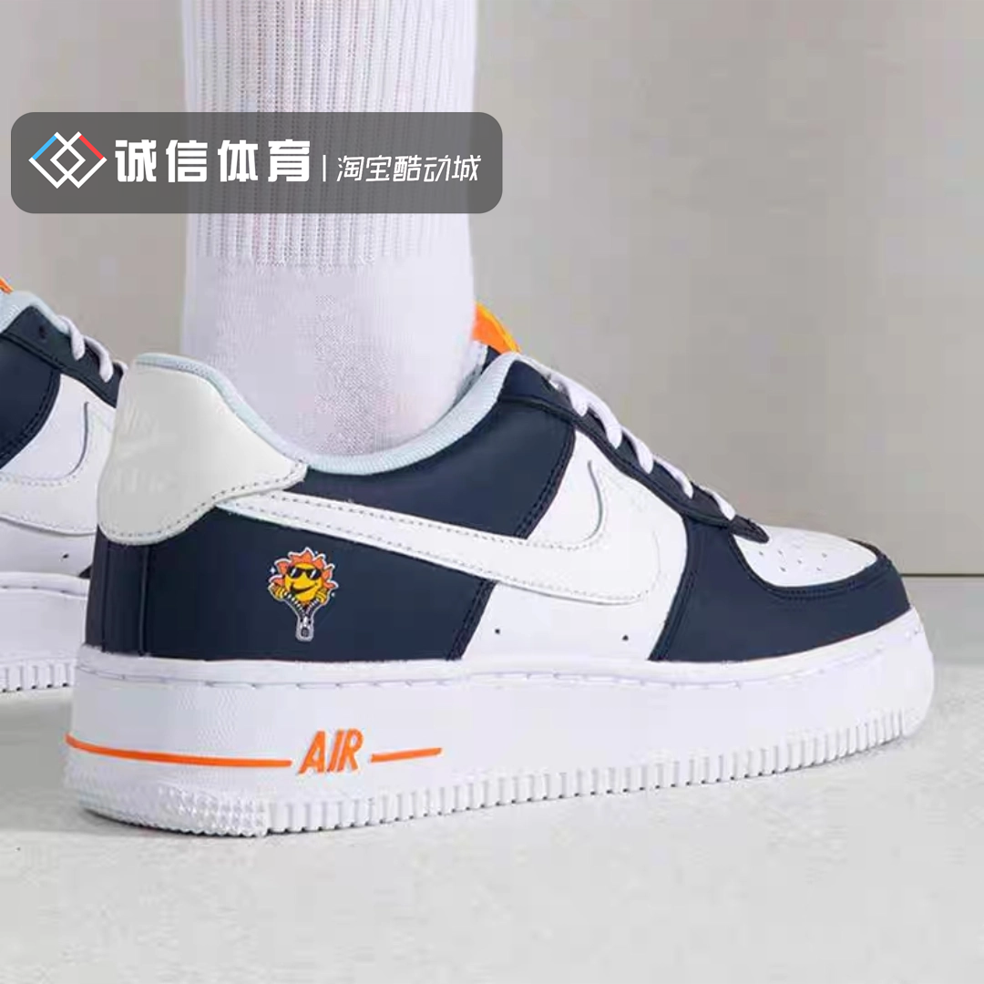 耐克Nike AIR FORCE 1大童女子蓝白空军一号休闲板鞋FN7239-410