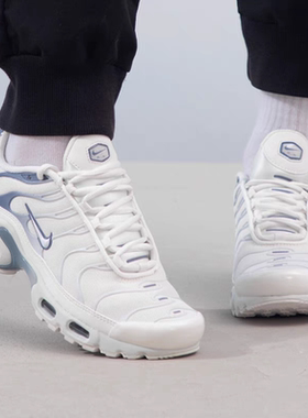 耐克Nike Air Max Plus 女子气垫缓震运动休闲跑步鞋DZ3671-104