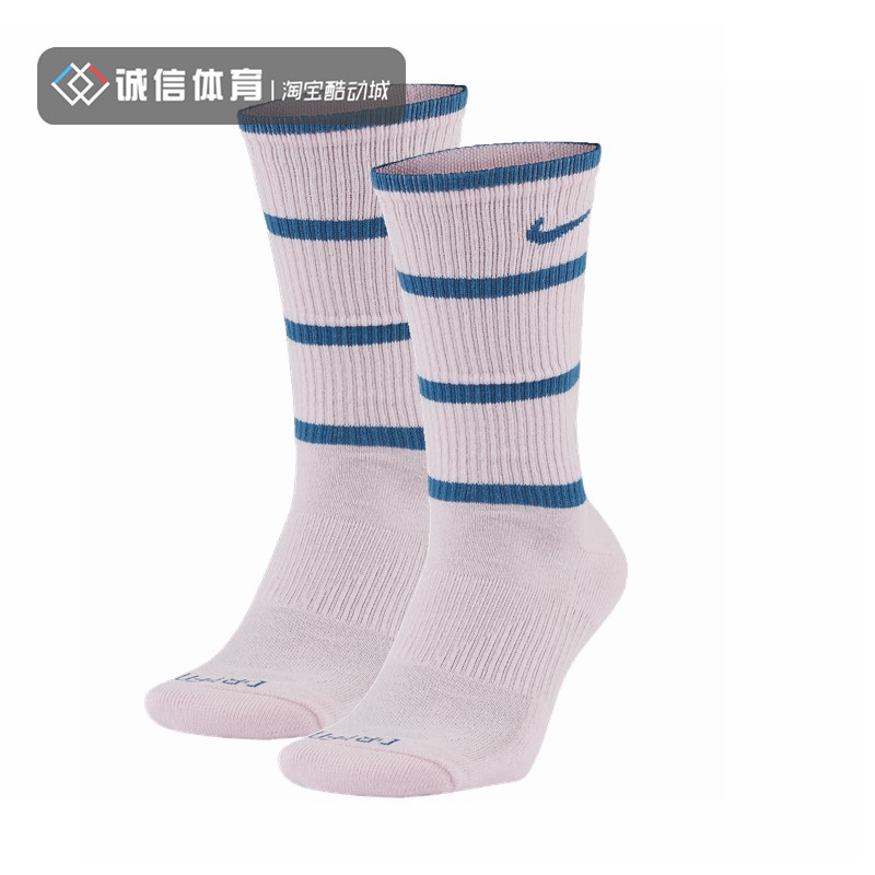 Nike耐克男女四季高筒休闲袜纯棉