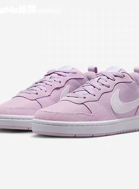 耐克Nike COURT BOROUGH LOW 2(GS)大童休闲运动板鞋CD6144-500