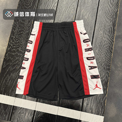 耐克夏季男子AJ运动篮球训练短裤