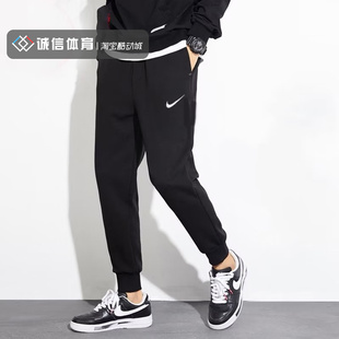 Nike/耐克男经典刺绣小勾logo加绒保暖运动休闲长裤716831 FZ0810