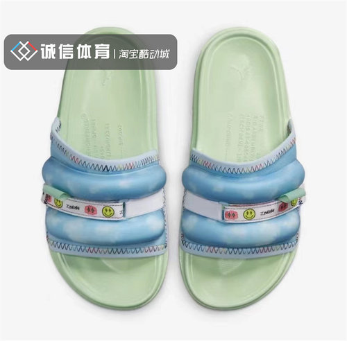 耐克酷动城海军蓝缓震沙滩拖鞋