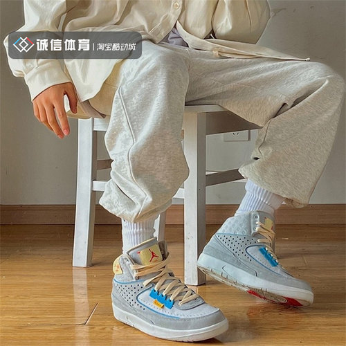 耐克Jordan2篮球鞋男女