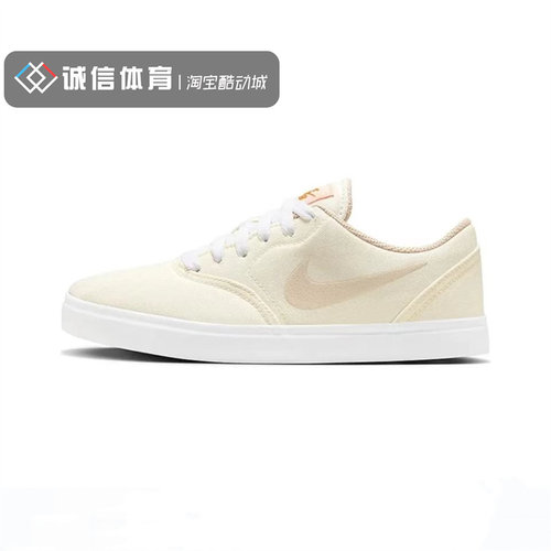 Nike运动休闲低帮大童