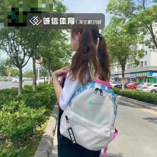 耐克男女儿童学生印花书包双肩