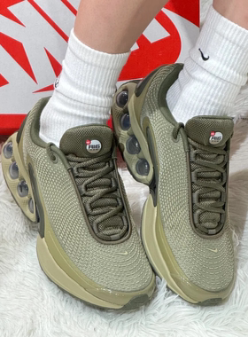 NIKE/耐克AIR MAX 男子气垫缓震透气休闲运动跑步鞋DV3337-HM0810