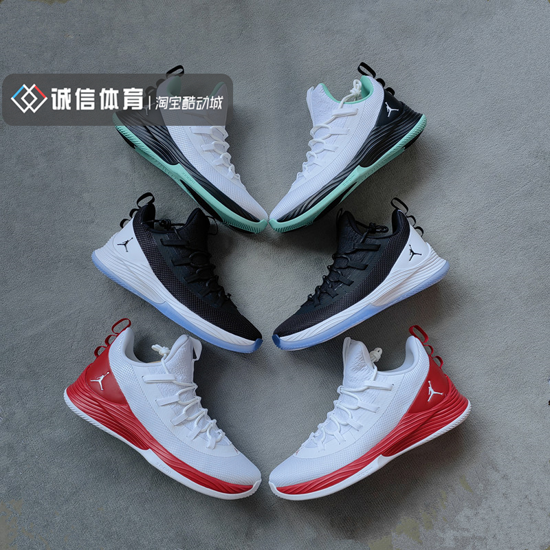 Air Jordan Ultra Fly 巴特勒2代男子实战气垫篮球鞋 AH8110-101 运动鞋new 篮球鞋 原图主图