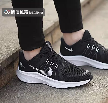 耐克女子运动训练跑步鞋