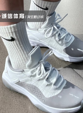 Nike耐克Air Jordan CMFT11男女复古低帮运动休闲鞋DV2629 AH7860