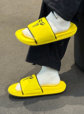 Nike Kobe Offcourt科比休闲一字拖外穿沙滩运动拖鞋男IF2870-700