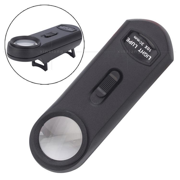 10倍30mmLED灯可收缩支架手持式鉴定收藏古玩珠宝钻石船型放大镜