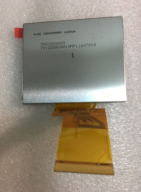 全新原装天马3.5寸液晶屏幕TM035kDH03 79IG05B08A10MP11607016