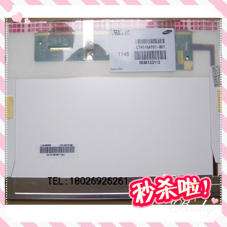 A+B116XW02V.0LTN116AT01N11