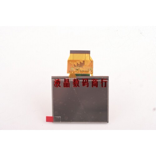 天马3.5寸工业级手持设备配件TM0