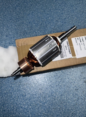 法国robot-coupe Mp550原装配件电机马达转子89510含轴承