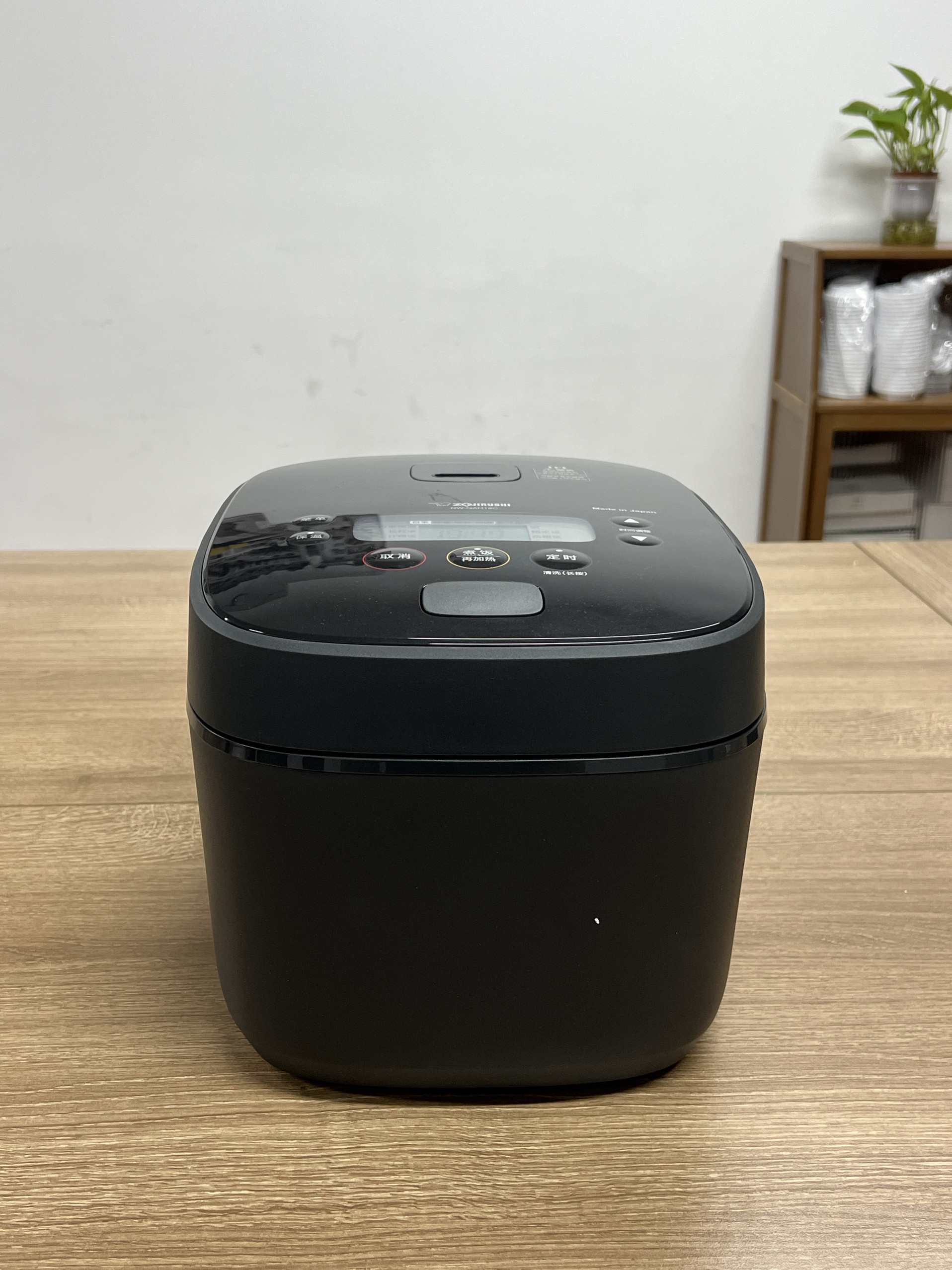 ZOJIRUSHI/象印 NW-QAH18C电饭煲进口家用5L大容量多功能电饭锅