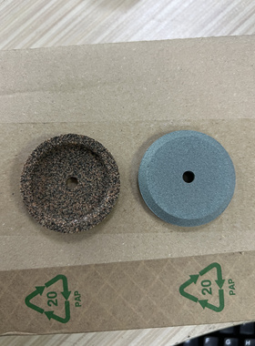 德国bizerba碧彩切肉机配件vs12磨刀器零件磨刀石砂轮