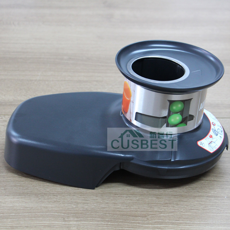 J80榨汁机配件塑料盖39909盖子