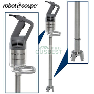 搅拌机 法国robot 厨房搅拌汤大型均质 手持式 Turbo coupe MP800