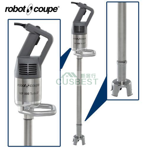 法国robot-coupe MP800 Turbo 手持式搅拌机 厨房搅拌汤大型均质