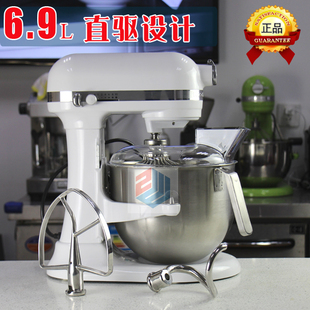 美国KITCHENAID厨宝搅拌机7QT商用厨师机5KSM7590和面机打蛋机