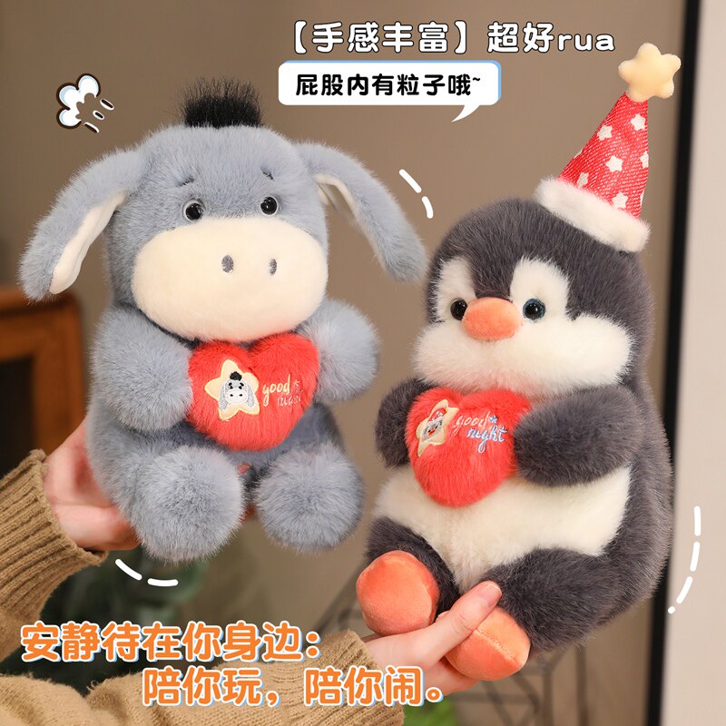 爱心毛驴企鹅毛绒玩具桌伴陪伴玩偶定制娃娃儿童生日礼物拍照摆件