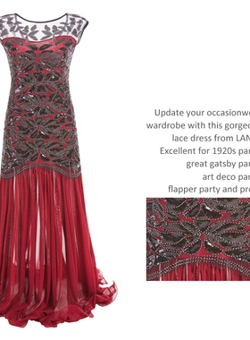 1920s Sequin Vintage Formal Mermaid Flapper Evening Dress 裙