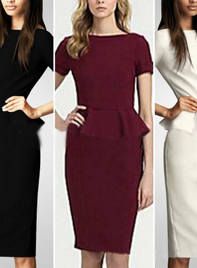 清仓 Clearance Sale Ladies Business Casual Dress 2025 Spring