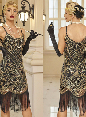 Flapper Fringe Dress 1920's 复古亮片流苏裙 盖茨比风派对礼服