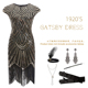 Party Dress Flapper 了不起 盖茨比复古裙 Great Gatsby 1920s