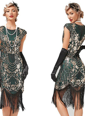 Lady Flapper Dresses 1920s Beaded Fringed Great Gatsby Dress