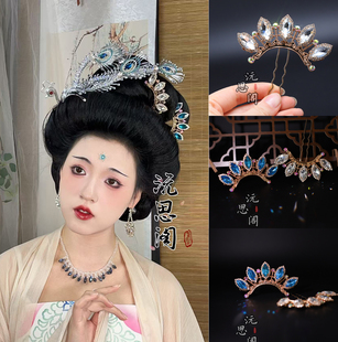 沅思阁原创汉服配饰闪钻宝石排簪老剧杨贵妃同款发饰神仙图发簪