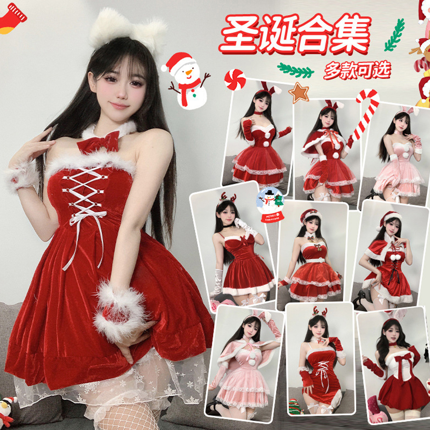 圣诞节服装舞台演出服红色连衣裙