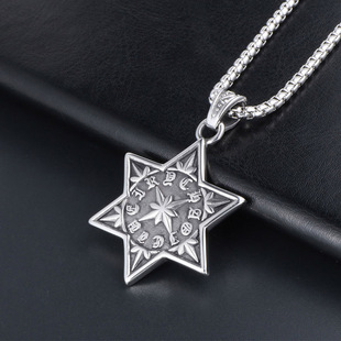 AH7钛钢复古北极星六芒星形吊坠项链嘻哈潮男人挂件颈饰品毛有链