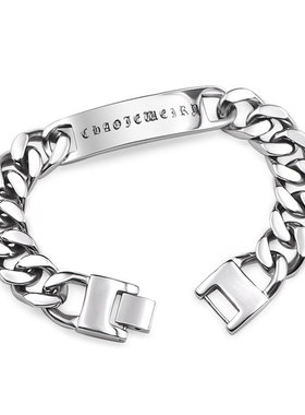 AH7钛钢文字男士手链不掉色