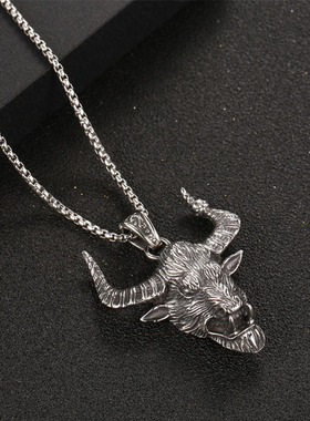 AH7钛钢欧美朋克风霸气牛头潮人个性吊坠男士毛衣链子项饰品小众