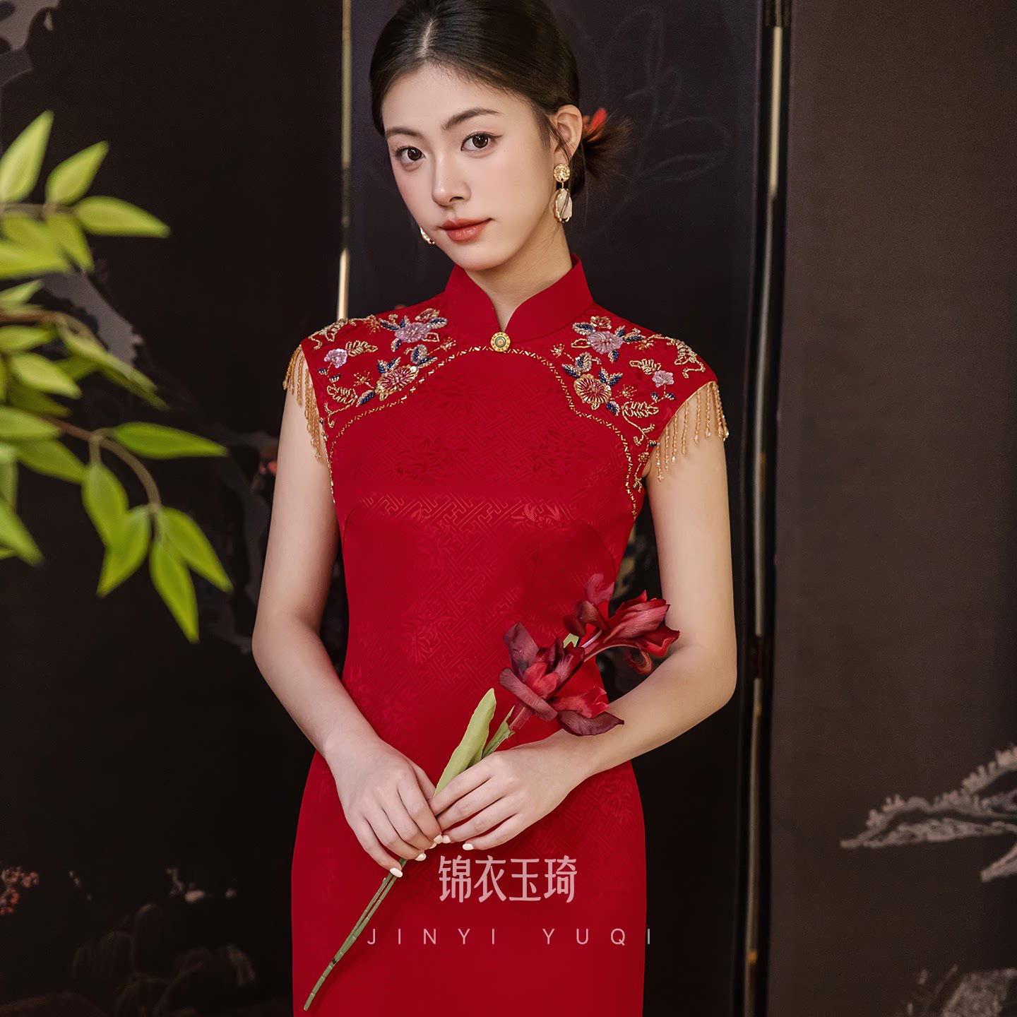 锦衣玉琦红色新中式绝美旗袍高端敬酒服新款新娘结婚订婚礼服裙女