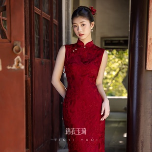 锦衣玉琦新中式红色真丝结婚旗袍2026新款订婚敬酒服新娘礼服裙女