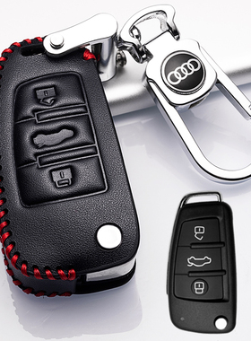 2019/2021款奥迪A3专用钥匙套35TFSI 40TFSI真皮汽车钥匙包20款新