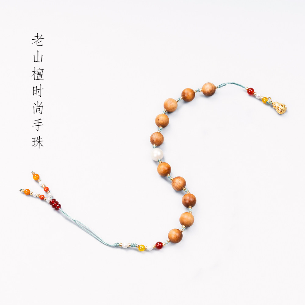 天华沉香手工设计编串老山檀珍珠海蓝宝镀金花丝香时尚手珠手链