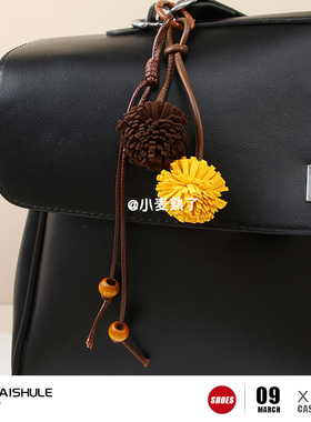 【小麦熟了】miu系复古彩色流苏球包包挂件饰品DIY手工钥匙扣配饰