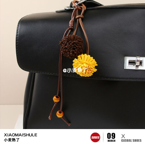 【小麦熟了】miu系复古彩色流苏球包包挂件饰品DIY手工钥匙扣配饰