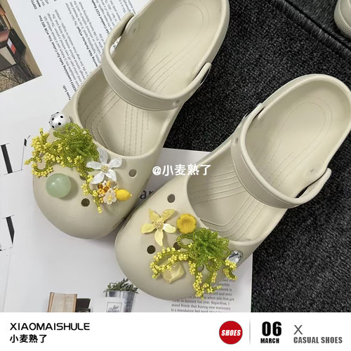 【小麦熟了】清新森系芭蕾洞洞鞋花朵鞋扣DIY鞋花适配crocs配饰
