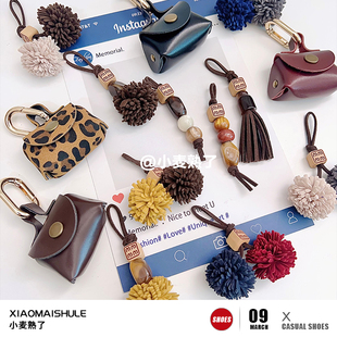 【小麦熟了】MIU系美拉德双色流苏花球鞋挂件德训鞋穆勒鞋DIY配件