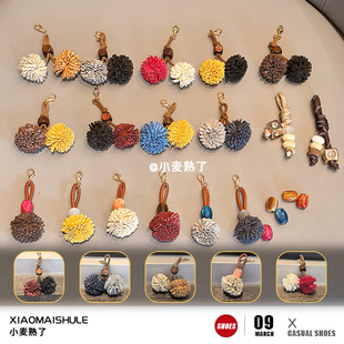 小麦熟了 挂件德训鞋 张元 皮革花球鞋 马丁靴DIY配件挂饰 英同款